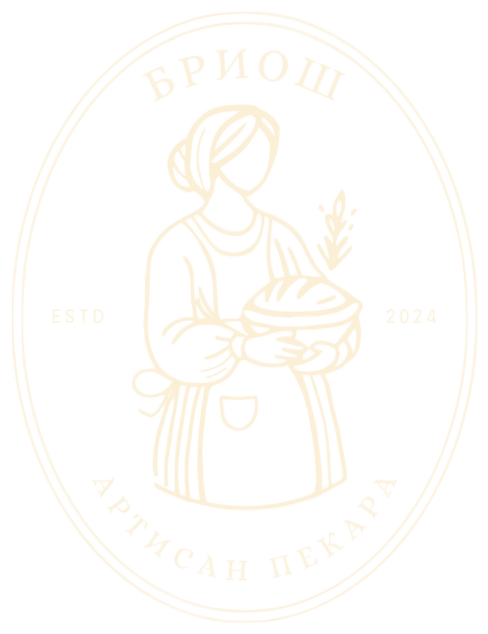 Бриош - Артисан пекара